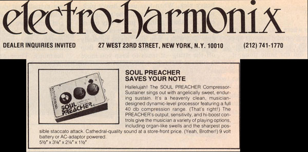 EHX FLASHBACK: 1977 Soul Preacher